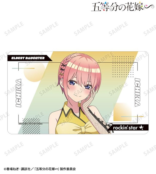 『五等分の花嫁∽』rockin’starコラボ 描き下ろし ロックアイドルver. マルチデスクマット