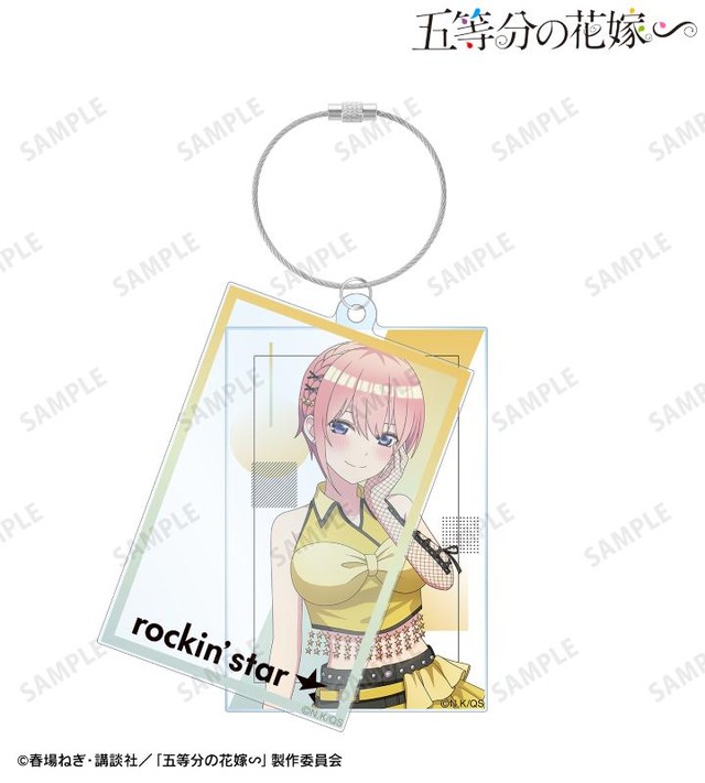 『五等分の花嫁∽』rockin’starコラボ 描き下ろし ロックアイドルver. 2連ワイヤーBIGアクリルキーホルダー