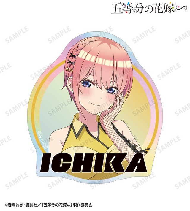 『五等分の花嫁∽』rockin’starコラボ 描き下ろし ロックアイドルver. オーロラステッカー