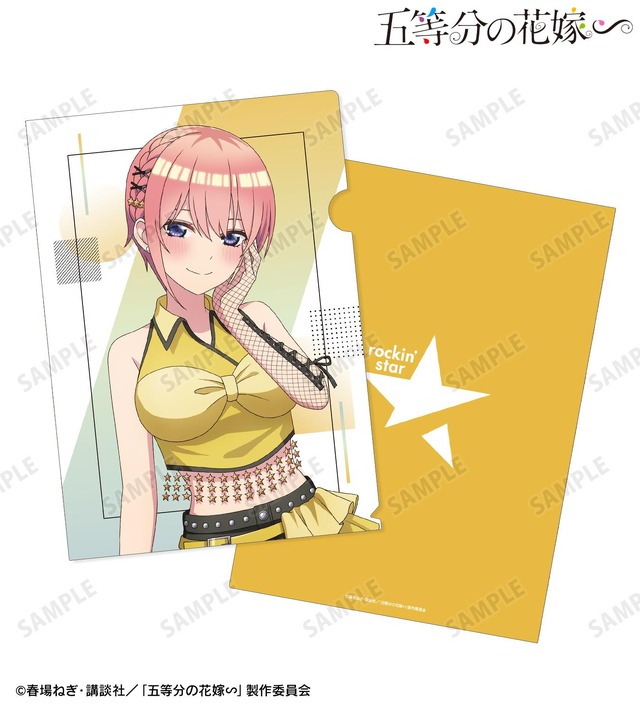 『五等分の花嫁∽』rockin’starコラボ 描き下ろし ロックアイドルver. クリアファイル