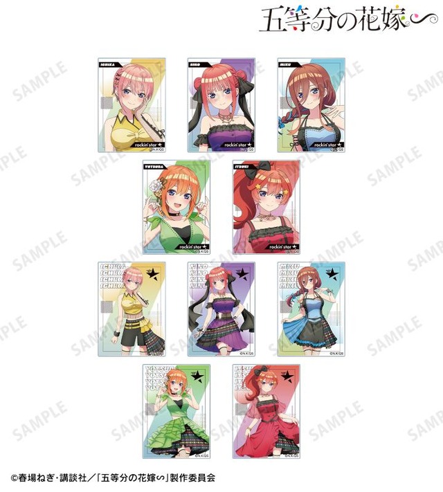 『五等分の花嫁∽』rockin’starコラボ 描き下ろし ロックアイドルver. トレーディングアクリルカード