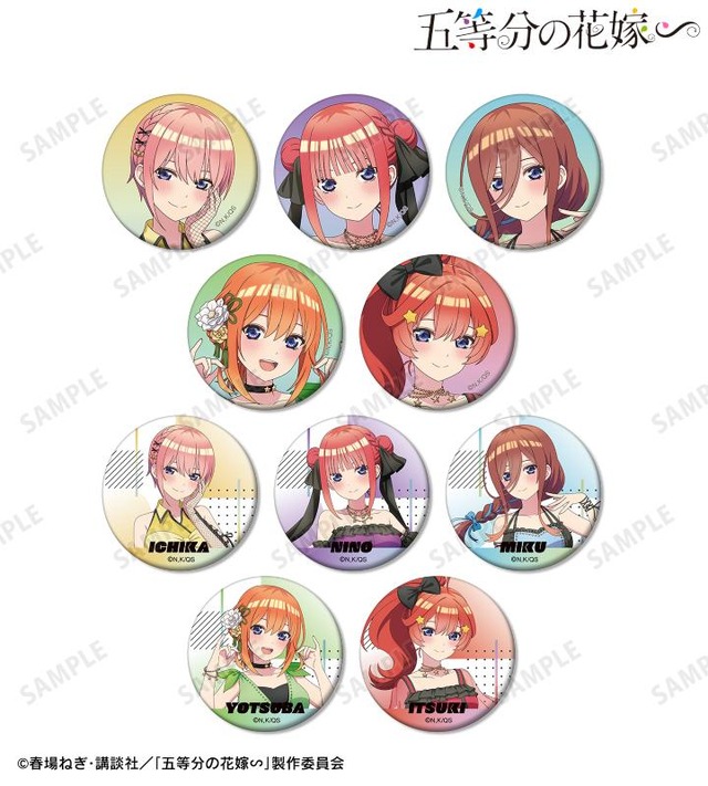 『五等分の花嫁∽』rockin’starコラボ 描き下ろし ロックアイドルver. トレーディングマット缶バッジ