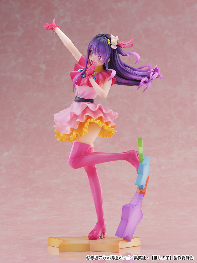 【推しの子】アイ -アクア＆ルビー-（C）赤坂アカ×横槍メンゴ／集英社・【推しの子】製作委員会