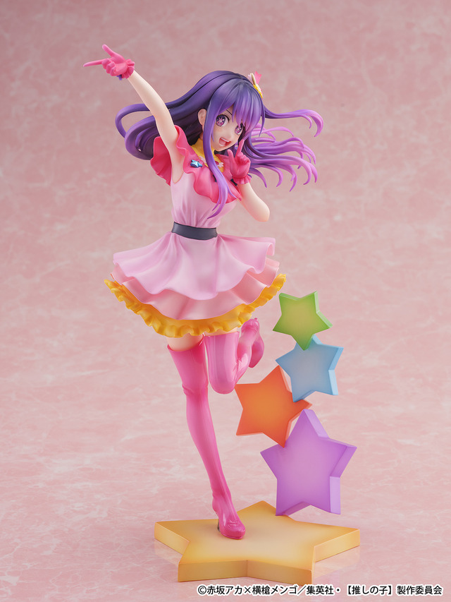 【推しの子】アイ -アクア＆ルビー-（C）赤坂アカ×横槍メンゴ／集英社・【推しの子】製作委員会