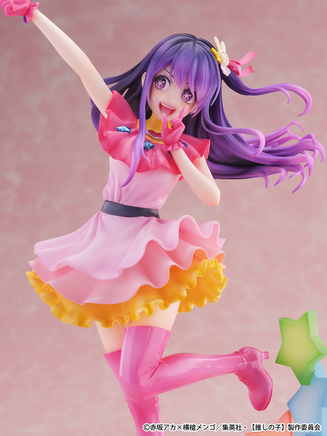 【推しの子】アイ -アクア＆ルビー-（C）赤坂アカ×横槍メンゴ／集英社・【推しの子】製作委員会