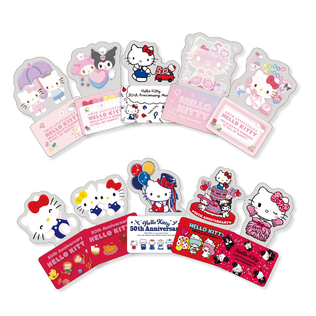 『ハローキティ』「Hello Kitty 50th Anniversary Market」スタンドアップカード（全13種／各143円）