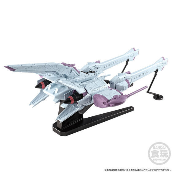 「機動戦士ガンダム GフレームFA ミーティアユニット（SEED FREEDOM Ver.）」13,970円（税込）（C）創通・サンライズ