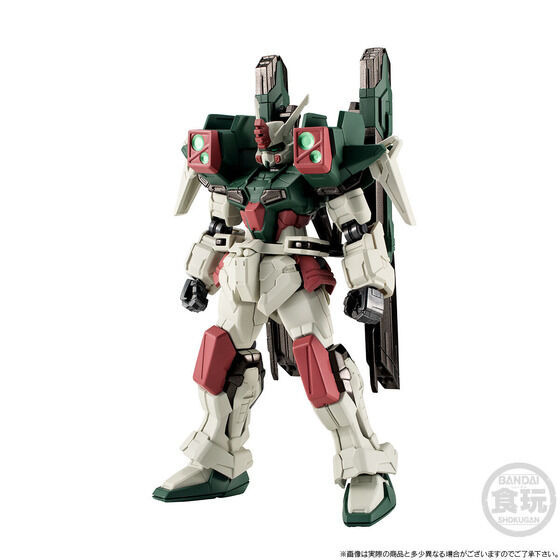 「機動戦士ガンダム GフレームFA デュエルブリッツガンダム＆ライトニングバスターガンダム」7,975円（税込）（C）創通・サンライズ