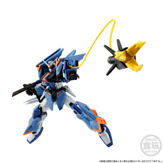 「機動戦士ガンダム GフレームFA デュエルブリッツガンダム＆ライトニングバスターガンダム」7,975円（税込）（C）創通・サンライズ