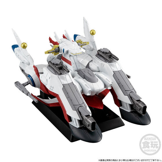 「FW GUNDAM CONVERGE SB アークエンジェル級強襲機動特装艦1番艦 アークエンジェル」5,390円（税込）（C）創通・サンライズ