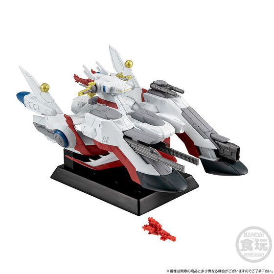 「FW GUNDAM CONVERGE SB アークエンジェル級強襲機動特装艦1番艦 アークエンジェル」5,390円（税込）（C）創通・サンライズ