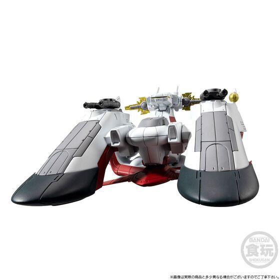 「FW GUNDAM CONVERGE SB アークエンジェル級強襲機動特装艦1番艦 アークエンジェル」5,390円（税込）（C）創通・サンライズ