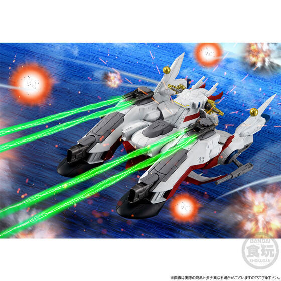 「FW GUNDAM CONVERGE SB アークエンジェル級強襲機動特装艦1番艦 アークエンジェル」5,390円（税込）（C）創通・サンライズ