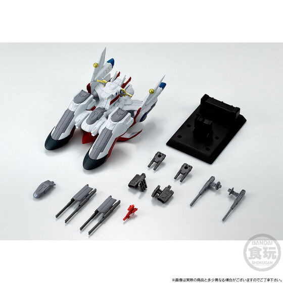 「FW GUNDAM CONVERGE SB アークエンジェル級強襲機動特装艦1番艦 アークエンジェル」5,390円（税込）（C）創通・サンライズ
