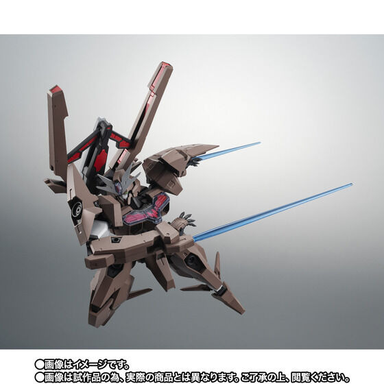 「ROBOT魂 ＜SIDE MS＞ EDM-GA-02 ガンダム・ルブリス・ソーン ver. A.N.I.M.E.」9,900円（税込）（C）創通・サンライズ・MBS