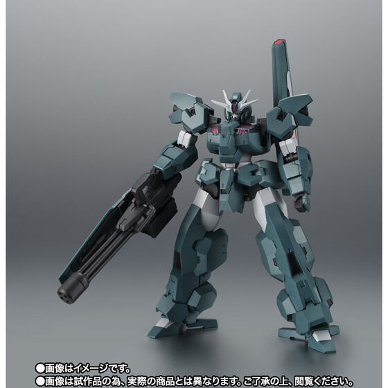 「ROBOT魂 ＜SIDE MS＞ EDM-GA-01 ガンダム・ルブリス・ウル ver. A.N.I.M.E.」9,900円（税込）（C）創通・サンライズ・MBS