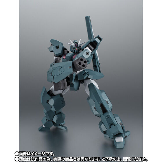 「ROBOT魂 ＜SIDE MS＞ EDM-GA-01 ガンダム・ルブリス・ウル ver. A.N.I.M.E.」9,900円（税込）（C）創通・サンライズ・MBS