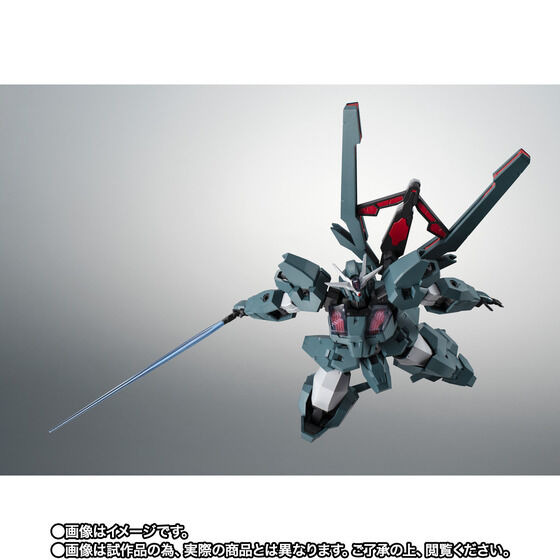 「ROBOT魂 ＜SIDE MS＞ EDM-GA-01 ガンダム・ルブリス・ウル ver. A.N.I.M.E.」9,900円（税込）（C）創通・サンライズ・MBS
