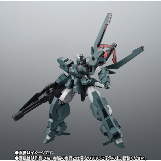 「ROBOT魂 ＜SIDE MS＞ EDM-GA-01 ガンダム・ルブリス・ウル ver. A.N.I.M.E.」9,900円（税込）（C）創通・サンライズ・MBS