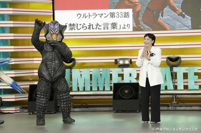 (C)円谷プロ／コンテンツリーグ