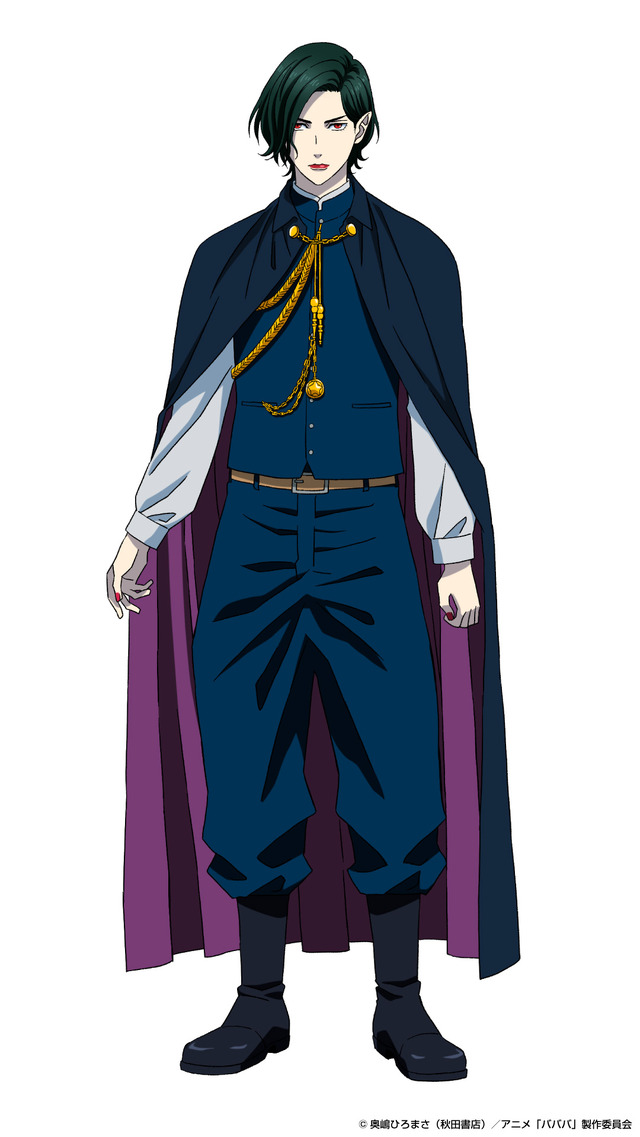 『ババンババンバンバンパイア』森 蘭丸：浪川大輔（C）奥嶋ひろまさ（秋田書店）／アニメ「バババ」製作委員会