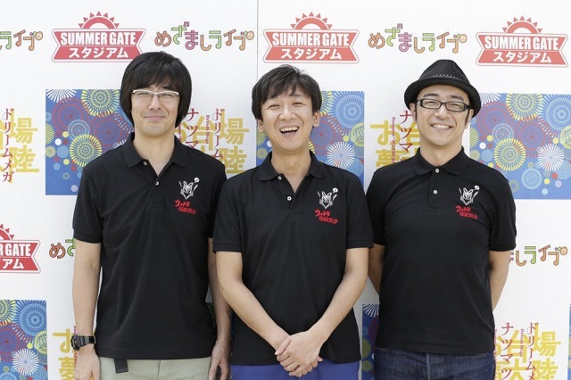 (C)円谷プロ／コンテンツリーグ