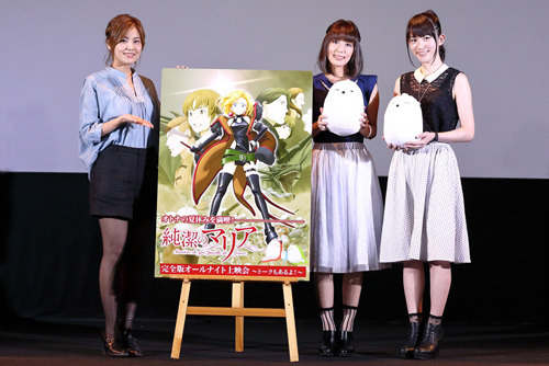 キャスト陣トークも満載！　「純潔のマリア」完全版オールナイト上映会