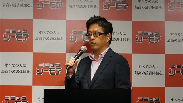 ケンドーコバヤシをも唸らせる、吉木りさのプレゼンとは？「電子コミックの日」認定記念イベントレポート