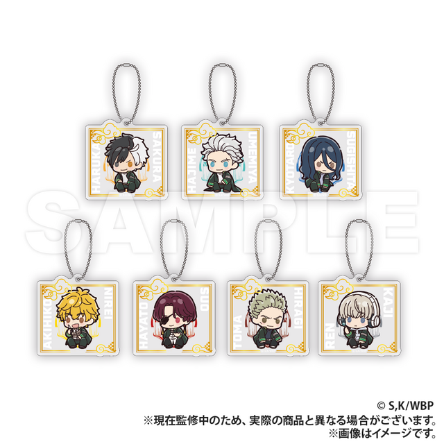『WIND BREAKER』箔押し風アクリルキーホルダー（ぷちきゅんシリーズ）（C）にいさとる・講談社／WIND BREAKER Project