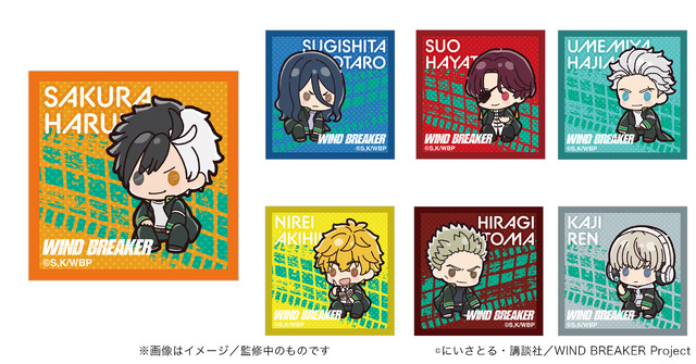 『WIND BREAKER』アクリルマグネット（ぷちきゅんシリーズ）（C）にいさとる・講談社／WIND BREAKER Project