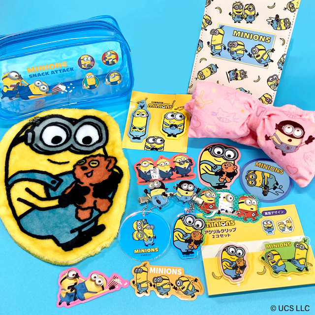 『怪盗グルーのミニオン超変身』サンキューマート『ミニオン』限定アイテムが登場（C）UCS LLC