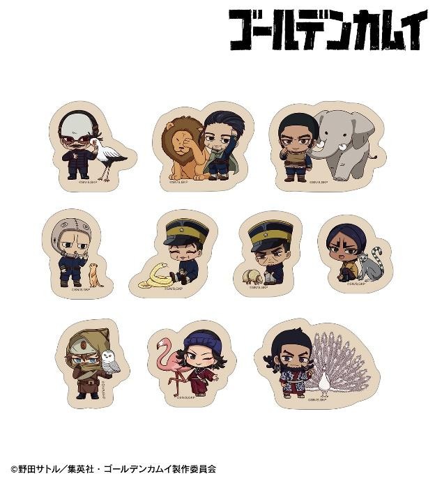 『ゴールデンカムイ』ちびキャラ 動物とのふれあいver. フレークシール