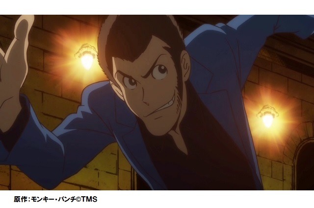 「ルパン三世」新TVシリーズは全24話　10月1日、日本テレビ深夜25時29分スタート
