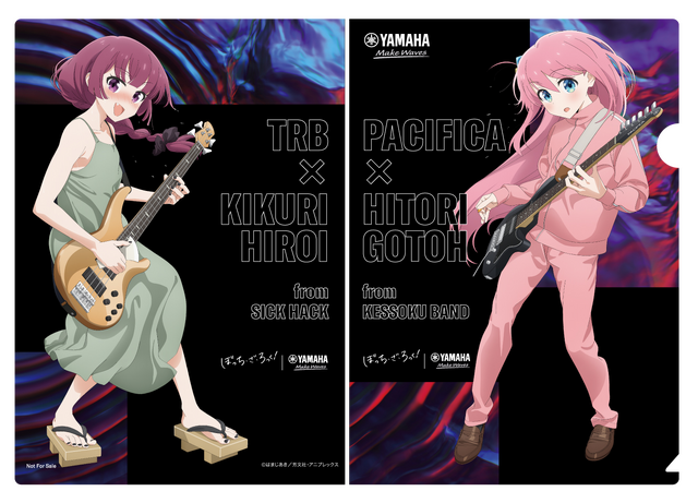 オリジナルクリアファイルの再配布（C）はまじあき／芳文社・アニプレックス