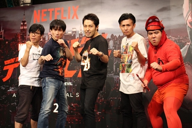 Netflix注目のドラマ　マーベル大好き芸人が「デアデビル」を熱く語る