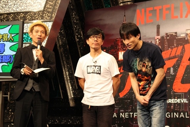 Netflix注目のドラマ　マーベル大好き芸人が「デアデビル」を熱く語る
