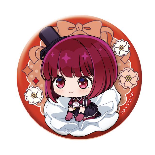 【推しの子】ぷちふれ トレーディンググリッター缶バッジ