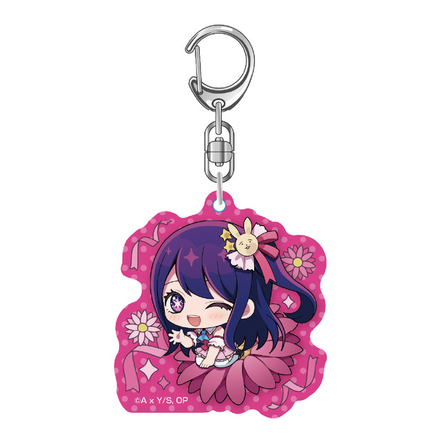 【推しの子】ぷちふれ アクリルキーホルダー