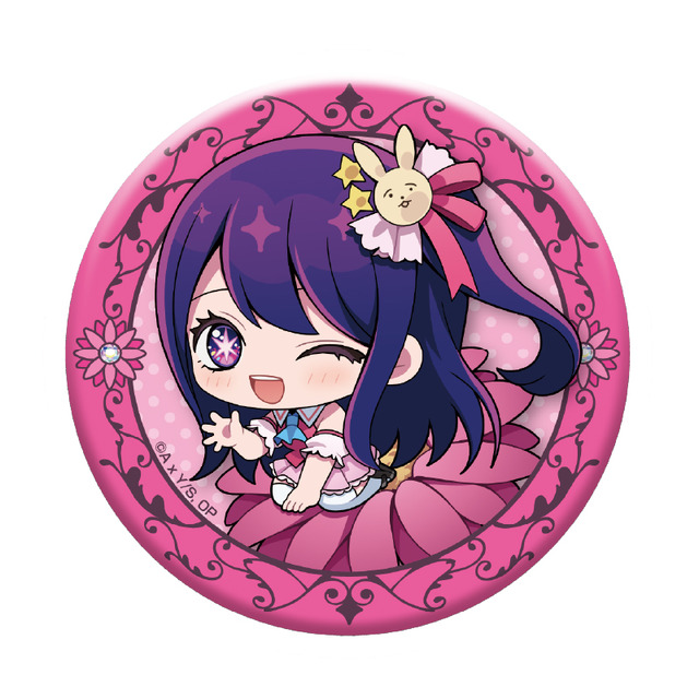 【推しの子】ぷちふれ 缶ミラー