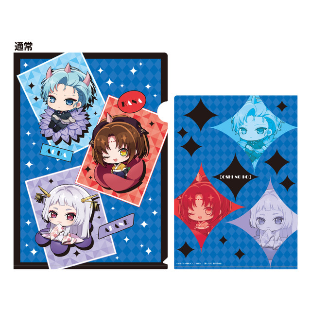 【推しの子】ぷちふれ クリアファイルセット