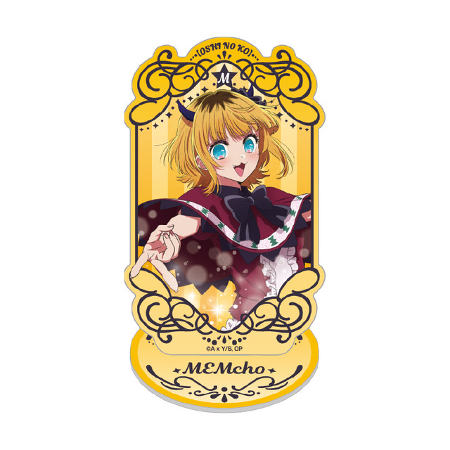 【推しの子】アクリルスタンド