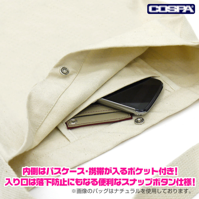 目玉おやじ ショルダートート（C）映画「鬼太郎誕生ゲゲゲの謎」製作委員会