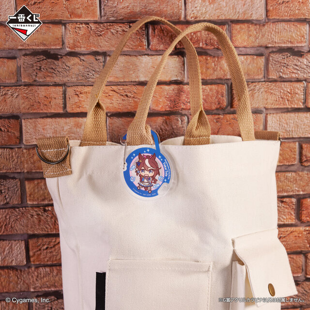 『ウマ娘』新作一番くじ発売！劇場版で活躍するポッケ、タキオン、カフェが勝負服姿でフィギュア化