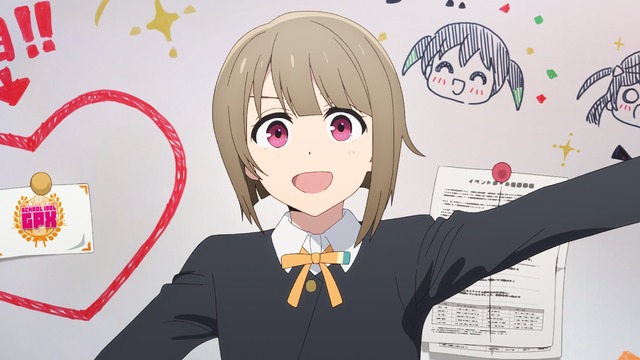 映画『ラブライブ！虹ヶ咲学園スクールアイドル同好会 完結編 第1章』場面写真