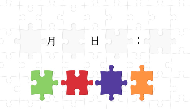 アニプレックス　特設サイト「シークレットカレンダー」