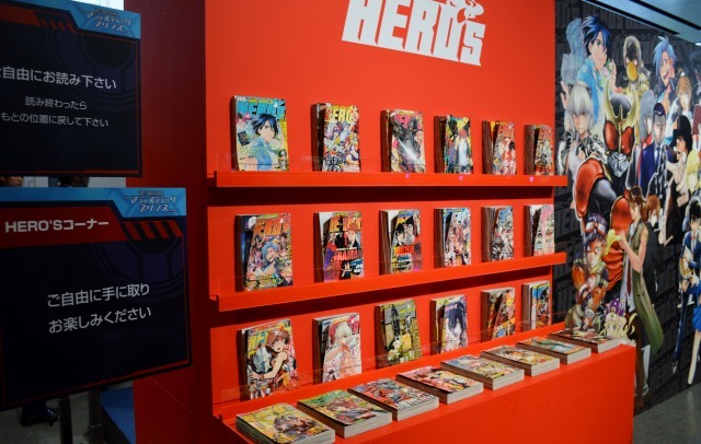 『銀河機攻隊 マジェスティックプリンス』ファンイベント（c）創通・フィールズ／MJP製作委員会（c）創通／フィールズ（c）ヒーローズ