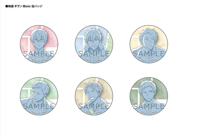 『映画 ギヴン 柊mix』スタジオ雲雀缶バッジ（C）キヅナツキ・新書館／ギヴン製作委員会