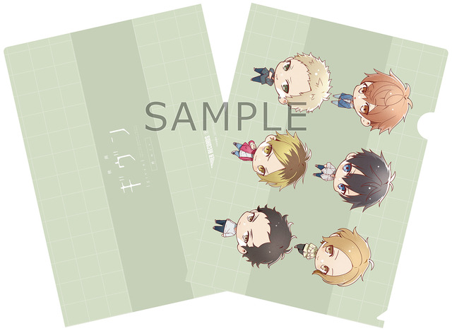 『映画 ギヴン 柊mix』タワーレコードクリアファイル（C）キヅナツキ・新書館／ギヴン製作委員会