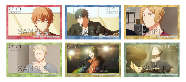 『映画 ギヴン 柊mix』アニメイトミニフォト（C）キヅナツキ・新書館／ギヴン製作委員会