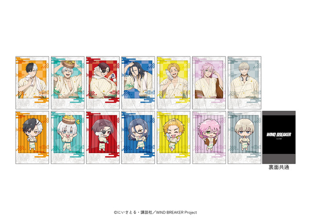 WIND BREAKER×極楽湯・RAKU SPAコラボ「ポラショットコレクション お風呂ver.」（C）にいさとる・講談社／WIND BREAKER Project